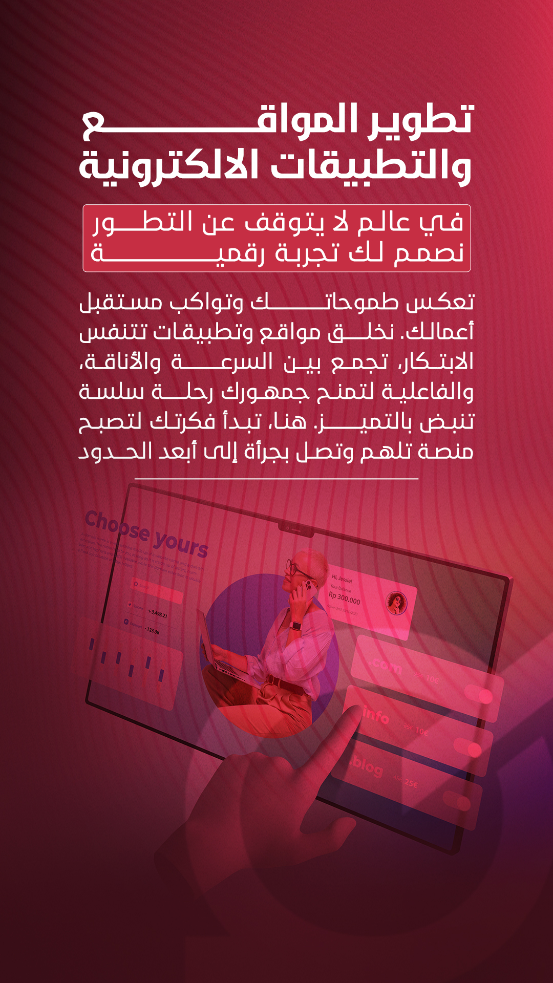 about